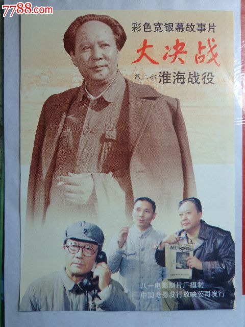 办理假日本爱知瑞穗大学文凭毕业证