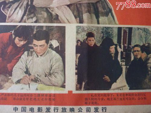 办理热那亚大学留信网