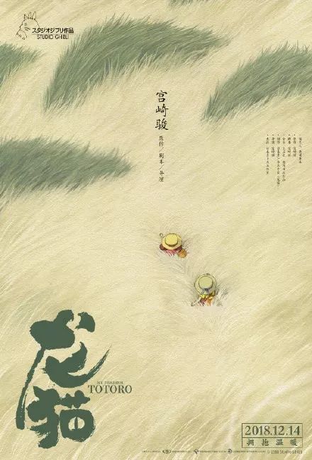 毕业生有毕业证没有学位证