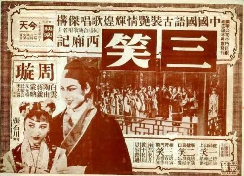 办理假离婚协议书